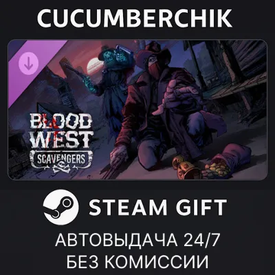 Blood West: Scavengers STEAM GIFT AUTO RU+МИР - irongamers.ru