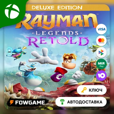 Rayman Legends Retold Deluxe КЛЮЧ Xbox Series X|S - irongamers.ru