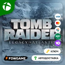 Tomb Raider: Legacy of Atlantis Standard КЛЮЧ Xbox Series X|S