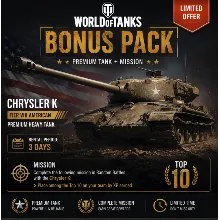 World of Tanks Бонус Ключ - Глобальный - ПК/PS4/XBOX