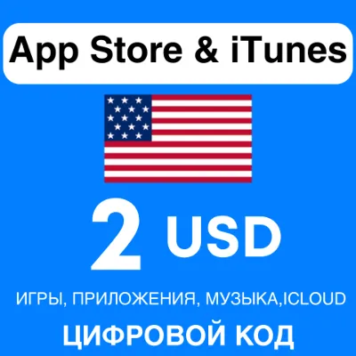 Apple Gift Card (App Store & iTunes) 3,000 rubles - irongamers.ru