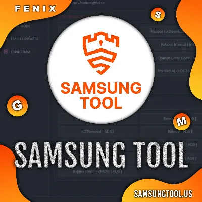 Samsung Tool - аренда аккаунта - irongamers.ru