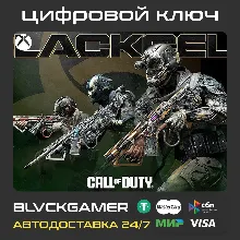 Call of Duty: Black Ops Rezurrection DLC STEAM•RU АВТО - irongamers.ru