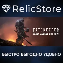 Fatekeeper - STEAM GIFT РОССИЯ