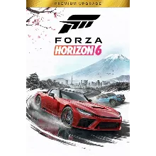 Комплект Premium Upgrade для Forza Horizon 6 Xbox