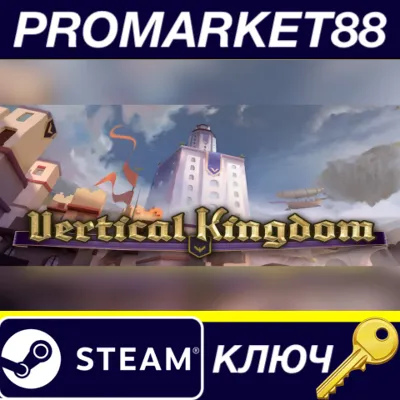 Vertical Kingdom EU Steam КЛЮЧ - irongamers.ru