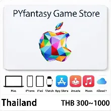 iTunes Gift Card Thailand  300-1000THB AUTO DELIVERY