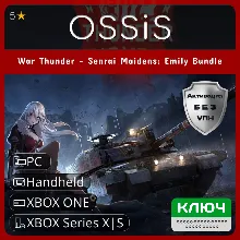 КЛЮЧ War Thunder - Senrai Maidens Emily Pack Bundle XBOX PC Код