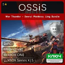 КЛЮЧ War Thunder - Senrai Maidens Ling Pack Bundle XBOX PC Код