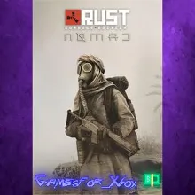 Nomad Hazmat XBOX DLC
