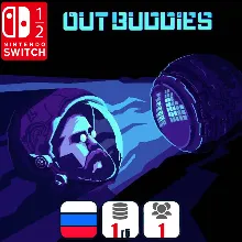 Outbuddies DX | Nintendo Switch 1/2