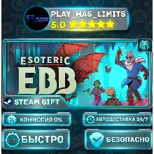 Esoteric Ebb — Standard *RU/BY/UA/СНГ Steam Auto