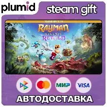 Rayman Legends Retold Deluxe Edition (Pre-purchase) Steam Gift / Россия + МИР / АВТО