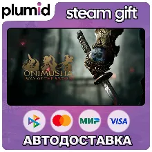 Onimusha: Way of the Sword Steam Gift / Россия + МИР / АВТО