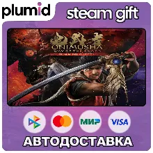 Onimusha: Way of the Sword Premium Deluxe Edition Steam Gift / Россия + МИР / АВТО