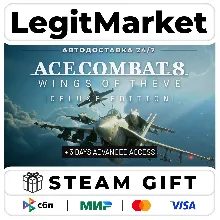 ACE COMBAT 8: WINGS OF THEVE Deluxe Edition / Steam AUTO / RU + WORLD