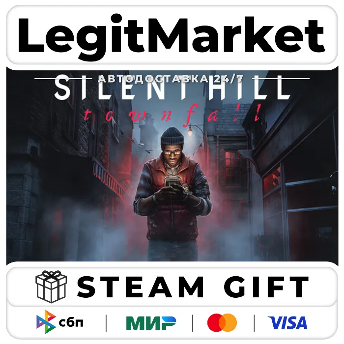 SILENT HILL: Townfall · Steam АВТО · МИР