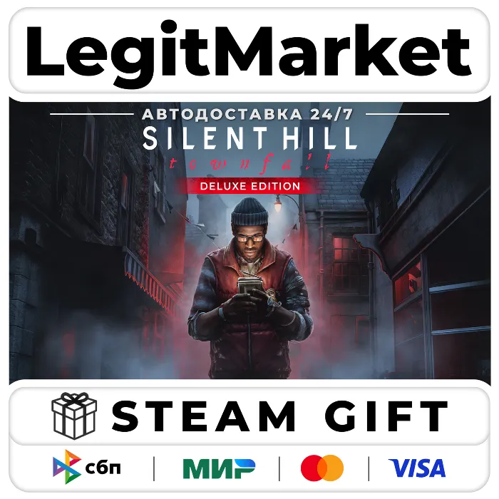 SILENT HILL: Townfall Deluxe Edition · Steam АВТО · МИР