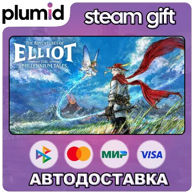 The Adventures of Elliot: The Millennium Tales Steam Gift / МИР / АВТО - irongamers.ru