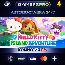 Hello Kitty Island Adventure・ВЫБОР РЕГИОНА・STEAM GIFT АВТО・