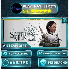 South of Midnight — Weaver's *RU/BY/UA/СНГ Steam Auto