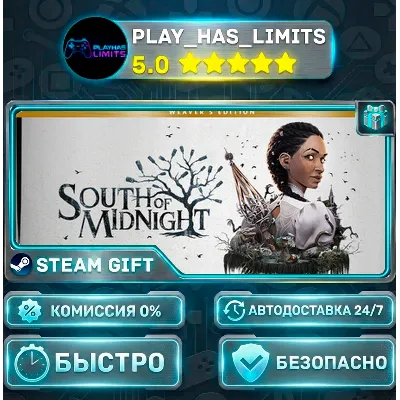 South of Midnight — Weaver's *RU/BY/UA/СНГ Steam Auto