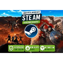 Gothic 1 Remake | Оффлайн аккаунт | Доп. игра Crimson Desert Deluxe edition
