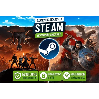 Gothic 1 Remake | Offline Account | Add-on Game: Crimson Desert Deluxe Edition - irongamers.ru