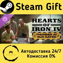 Theater Pack - Hearts of Iron IV: Thunder at our Gates Steam Gift Russia