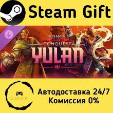 Songs of Conquest - Yulan Steam Gift Russian Autodelivery