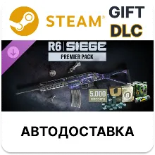 5,000 Premier Pack - Rainbow Six Siege STEAM DLC
