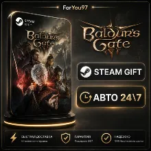 [АВТОДОСТАВКА] Baldur's Gate 3 | ВЫБОР РЕГИОНА STEAM