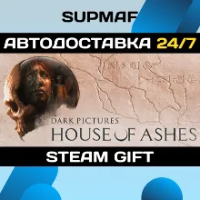 The Dark Pictures Anthology: House of Ashes | STEAM GIFT | RU・KZ・UA・CIS