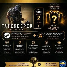 FATEKEEPER・STEAM・МОМЕНТАЛЬНАЯ ДОСТАВКА・БЕЗ ОЧЕРЕДИ・[+Эксклюзивный подарок]