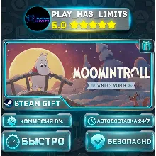 🎁Муми-тролль: Тепло среди зимы — Standard *RU/BY/UA/СНГ Steam Auto