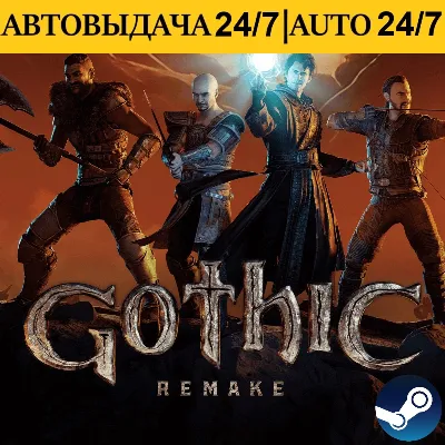 Gothic 1 Remake | Steam | AUTO-DELIVERY 24/7 - irongamers.ru