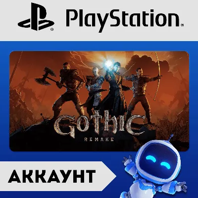 Gothic Remake | PlayStation 5 (PS5) ACCOUNT - irongamers.ru