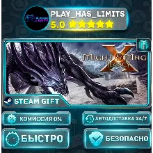 Might & Magic X - Legacy — Digital Deluxe *RU/BY/UA/СНГ Steam Auto
