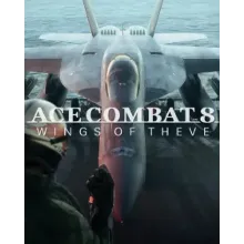 Релиз Steam | ACE COMBAT 8: WINGS OF THEVE | Подарки | Китай
