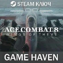 ACE COMBAT 8: WINGS OF THEVE 🔑 Steam Ключ РФ+СНГ
