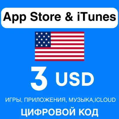 Apple Gift Card (App Store & iTunes) 3,000 rubles - irongamers.ru