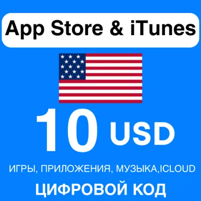 Apple Gift Card (App Store & iTunes) 3,000 rubles - irongamers.ru