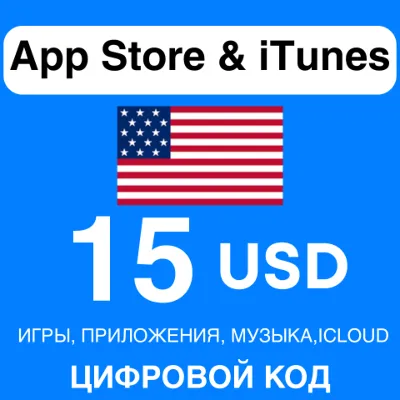 Apple Gift Card (App Store & iTunes) 3,000 rubles - irongamers.ru