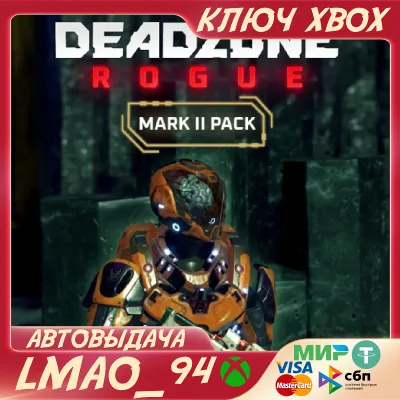 Deadzone: Rogue - Mark II Pack XBOX SERIES XS КЛЮЧ - irongamers.ru