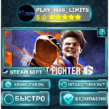 Street Fighter™ 6 — Years 1-2 Fighters *RU/BY/UA/СНГ Steam Auto