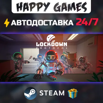 LOCKDOWN Protocol STEAM АВТОДОСТАВКА - irongamers.ru