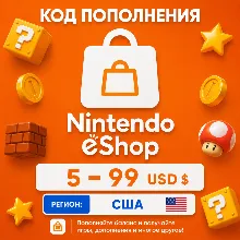 ♦️ КАРТА NINTENDO eShop | США 🌍 | 5 - 99 USD | ПОПОЛНЕНИЕ АВТО ⚡