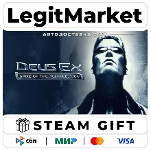 Deus Ex: Game of the Year Edition / Steam АВТО / РУ + МИР
