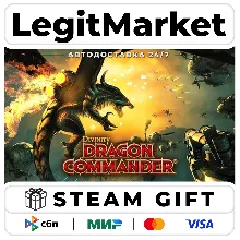Divinity: Dragon Commander Imperial Edition / Steam АВТО / РУ + МИР