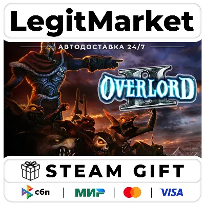 Overlord II / Steam АВТО / РУ + МИР - irongamers.ru